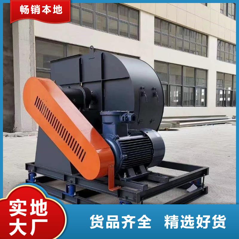羅茨風機廠家十大名牌SR效率高