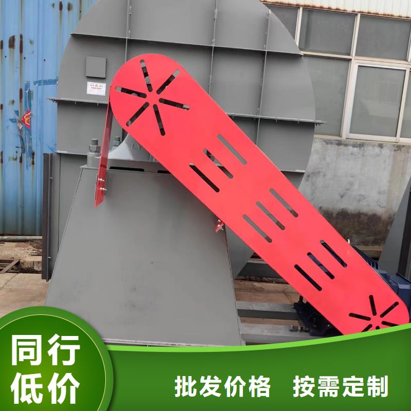 稀释风机-视频-浙江省金华市|金东|婺城|衢州|绍兴|嘉兴|湖州|温州|丽水稀释风机-立通