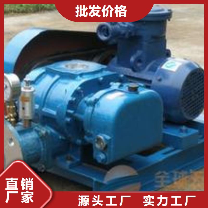 稀释风机-视频-浙江省金华市|金东|婺城|衢州|绍兴|嘉兴|湖州|温州|丽水稀释风机-立通