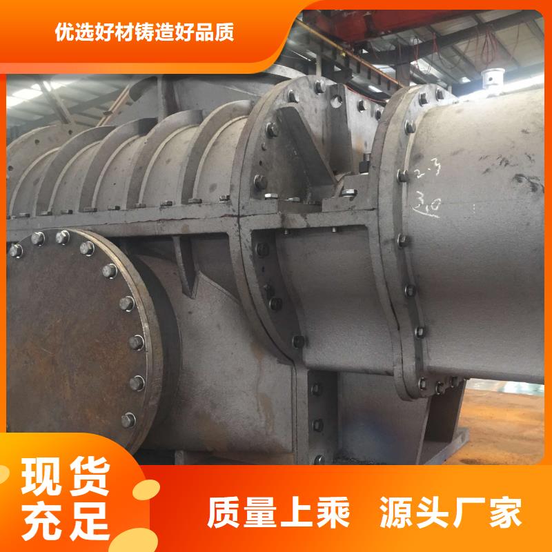 三葉羅茨風機型號大全臨沂鼓風機質量好