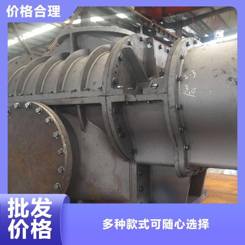 羅茨風機型號及參數表SR效率高