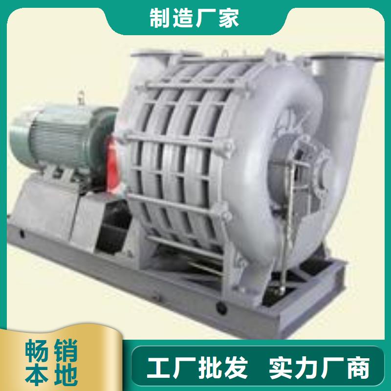 三葉羅茨風機型號大全臨沂鼓風機質量好
