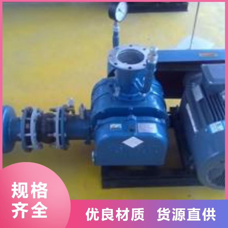 羅茨風機原理山東臨沂風機效率高