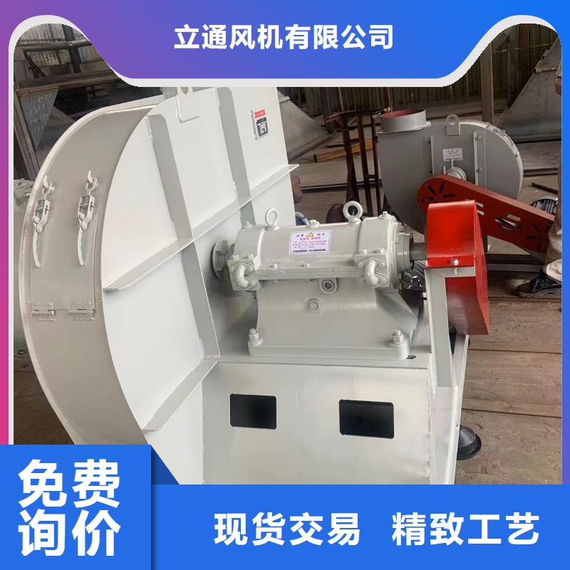 買脫硝風(fēng)機(jī)全國(guó)統(tǒng)一價(jià)