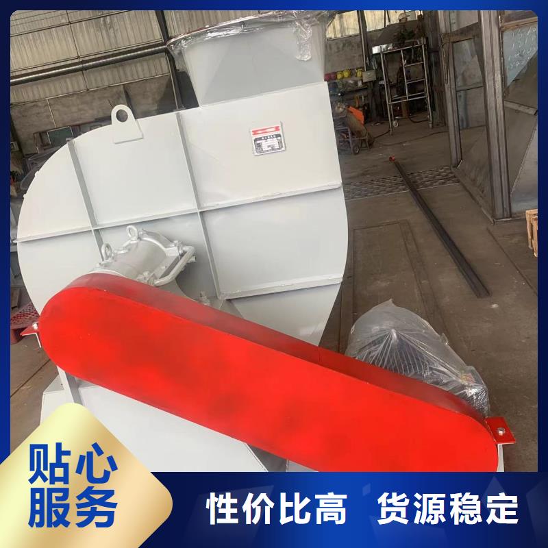 爐尾風機公司歡迎您