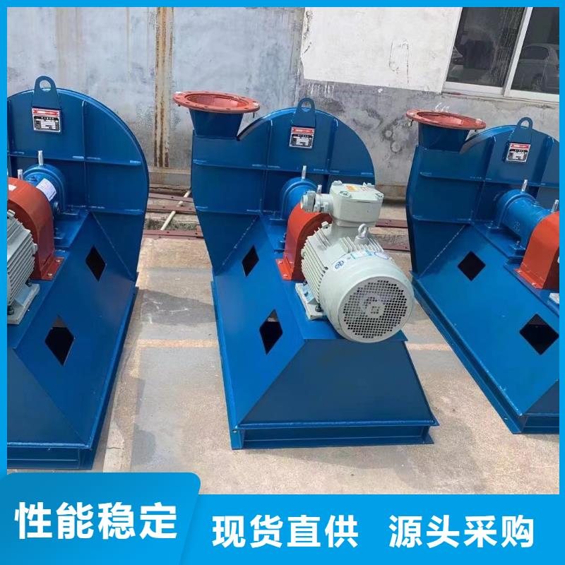 復(fù)合肥風(fēng)機(jī)熱賣(mài)中