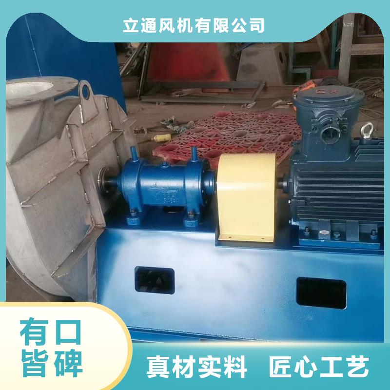 值得信賴的三葉羅茨鼓風機供貨商