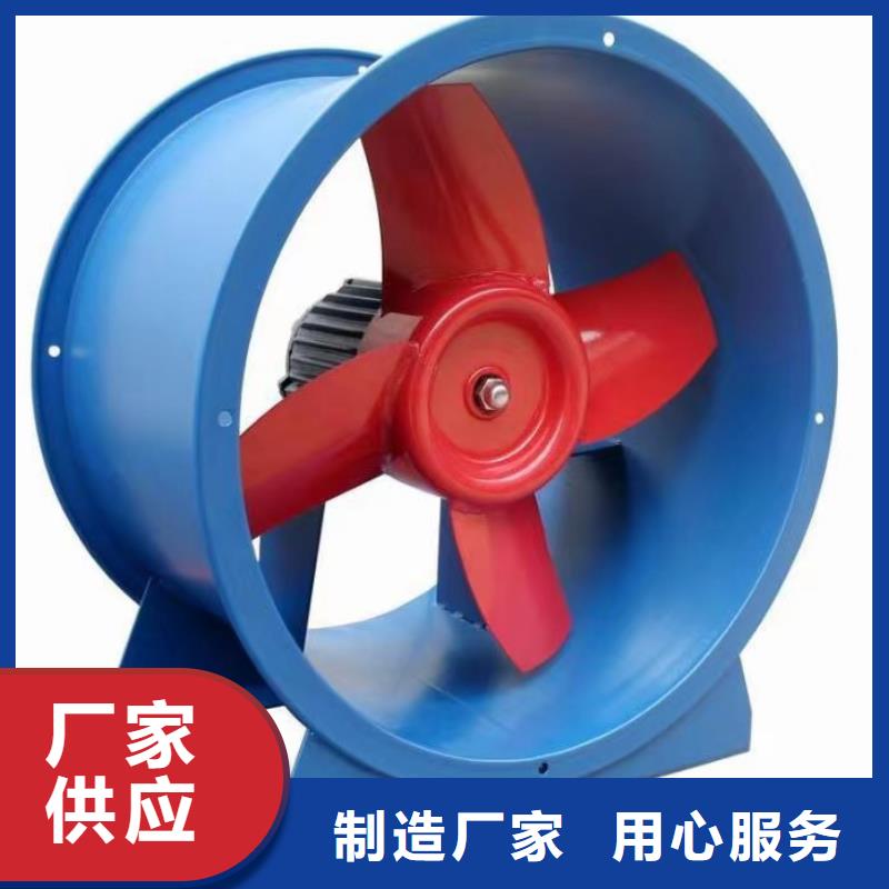 8-39型通風機廠家