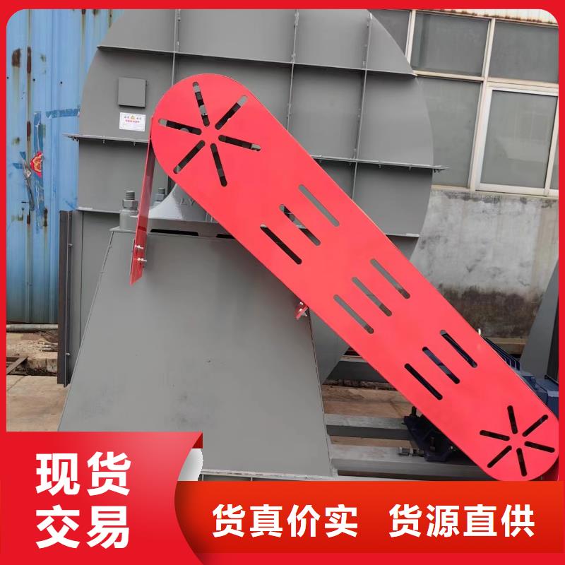 鼓風機、鼓風機生產廠家_規格齊全