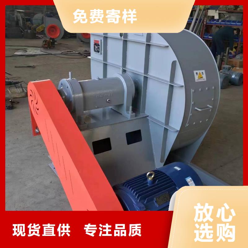 立窯風機廠家直銷-發貨及時