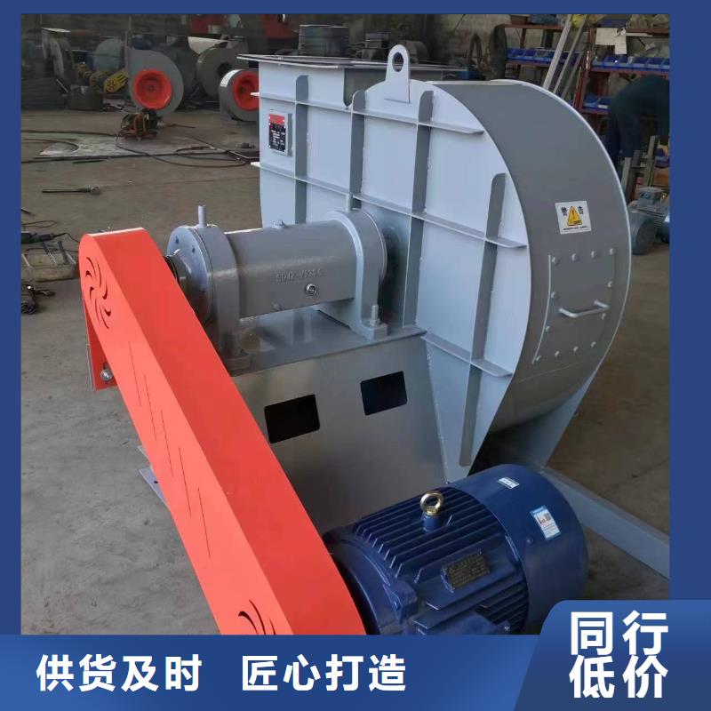 2025質(zhì)量可靠##5-47離心通風(fēng)機(jī)##廠家批發(fā)