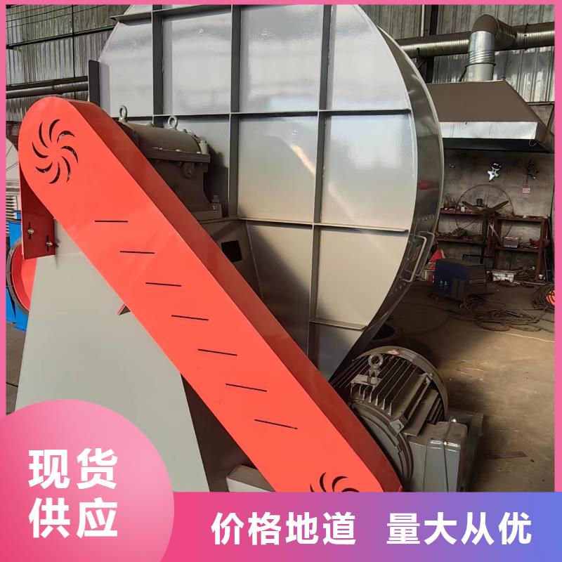 返料風機_返料風機廠家