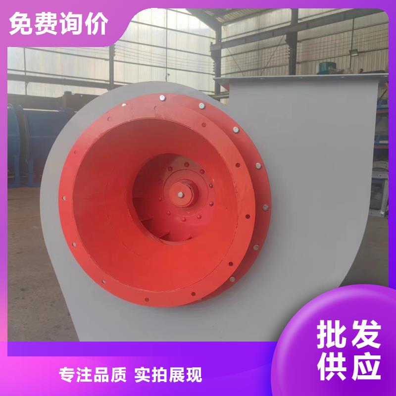 臨沂鼓風(fēng)機(jī)技術(shù)