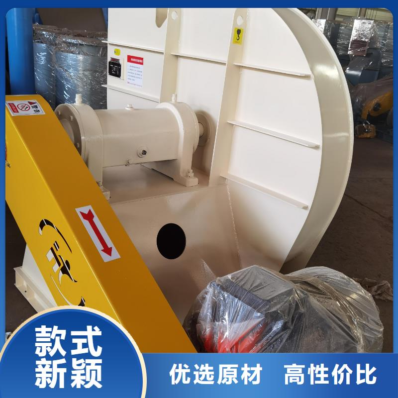 塑料風(fēng)機(jī)大品牌放心購