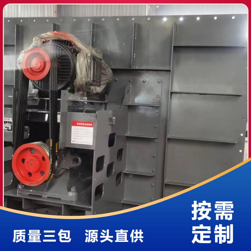 氧化風機源頭廠家