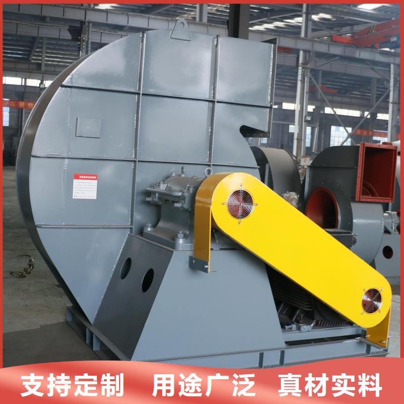 鐵廠風(fēng)機(jī)介紹