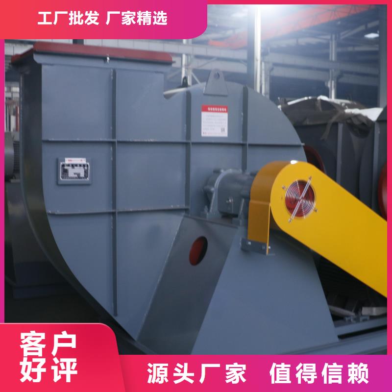 TX38-04大型廠家