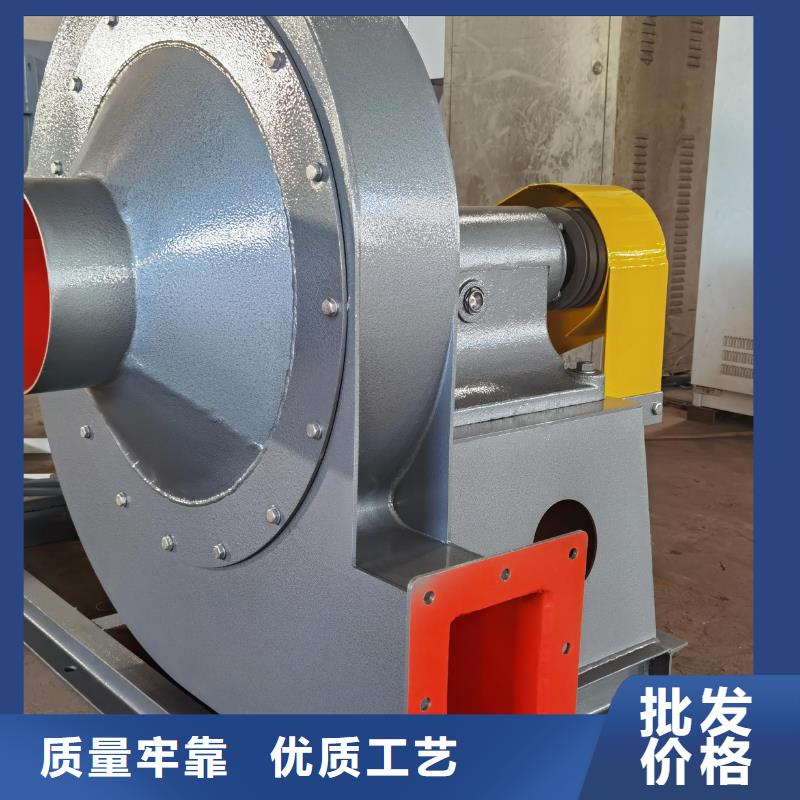 現(xiàn)貨供應2025已更新(今日/)一次風機4-68離心通風機
