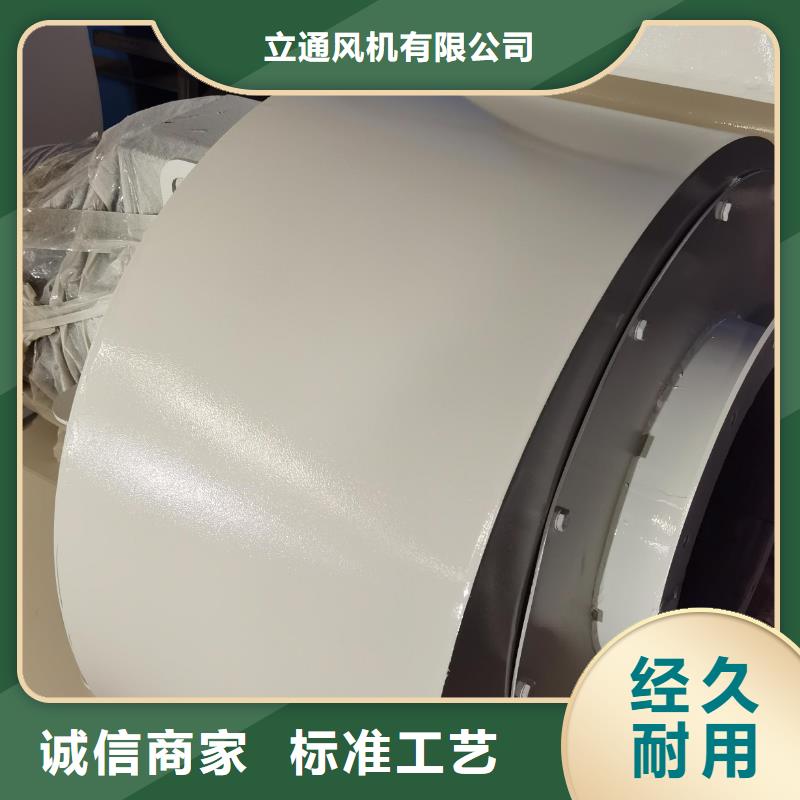 臨沂風機價格厚道