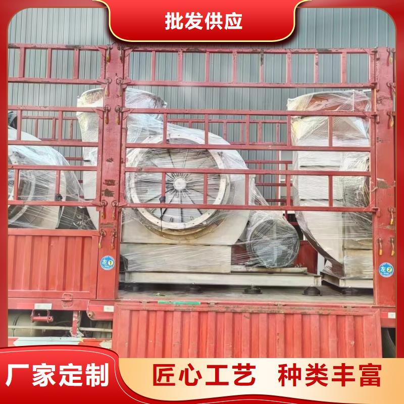10-24型通風機價格品牌:立通風機有限公司