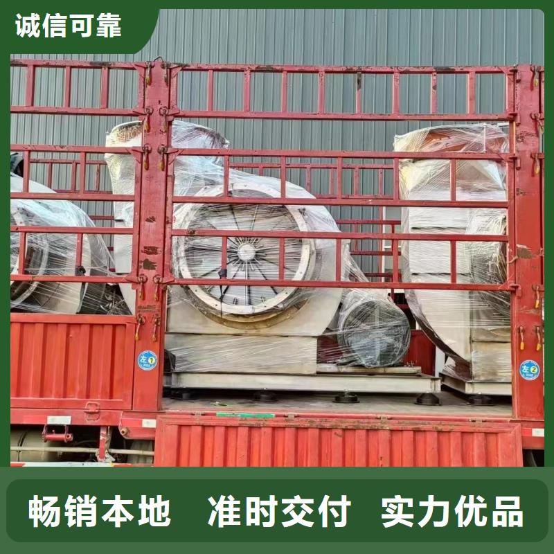 現(xiàn)貨供應(yīng)2025已更新(今日/)臨沂風(fēng)機5-25離心通風(fēng)機