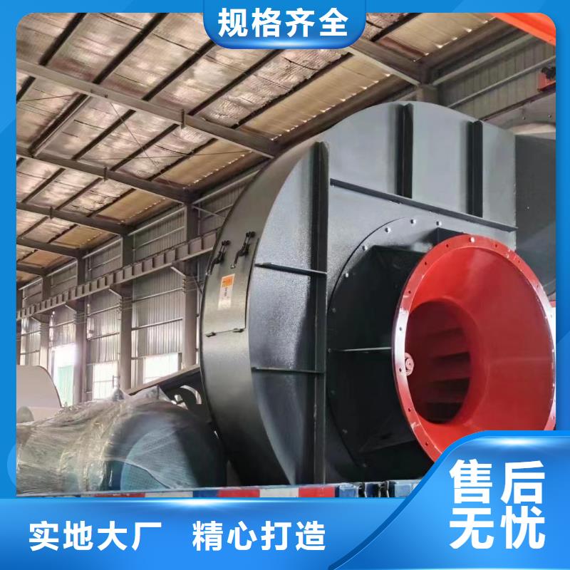 臨沂風機品質(zhì)穩(wěn)定