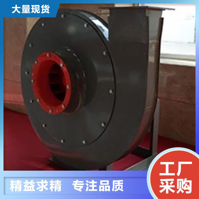 山东立通风机优质商家
