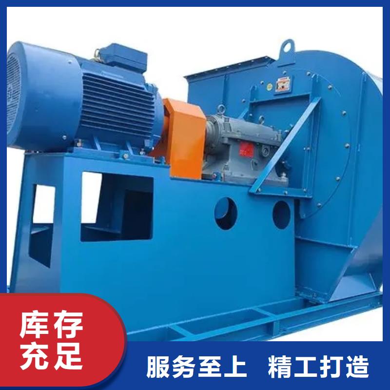 定制地面清掃風(fēng)機(jī)_優(yōu)質(zhì)廠家