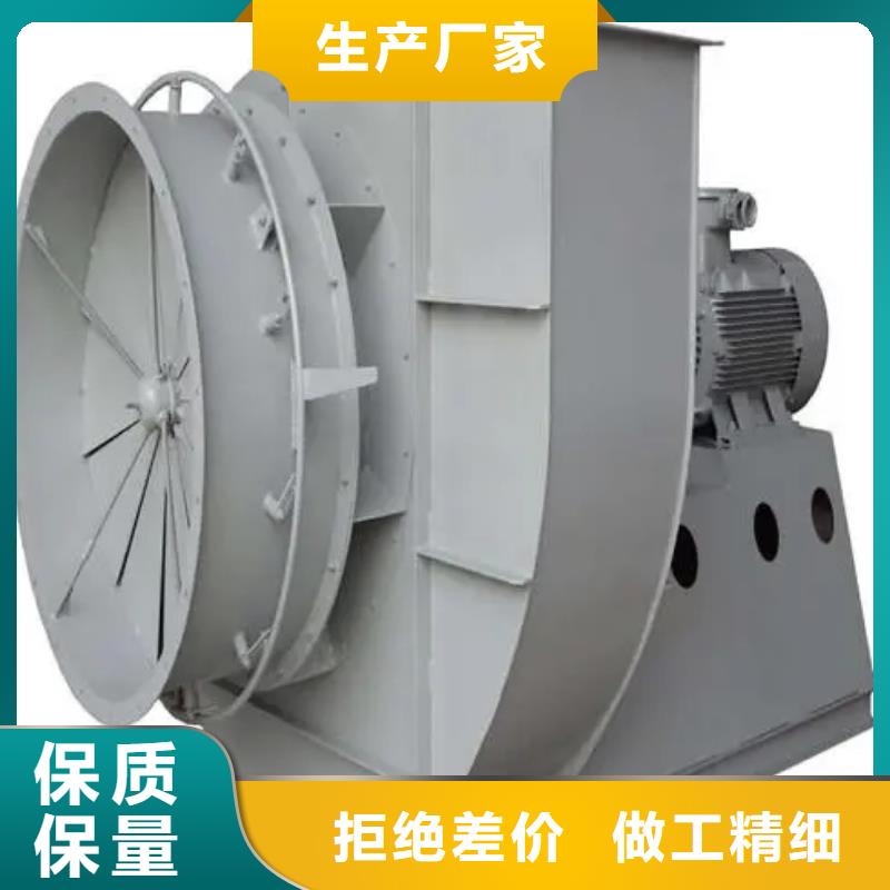 買山東風機必看-廠家直銷