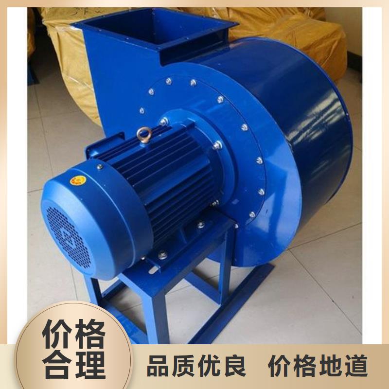 4-72離心通風機大廠家才可靠