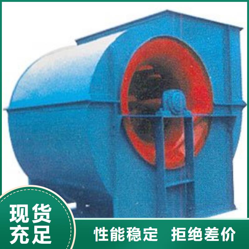 TX73-04-值得購買