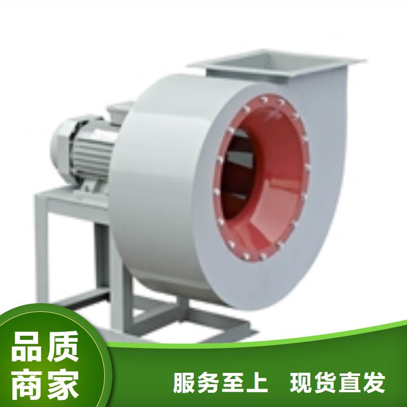 氣化風機-廠家