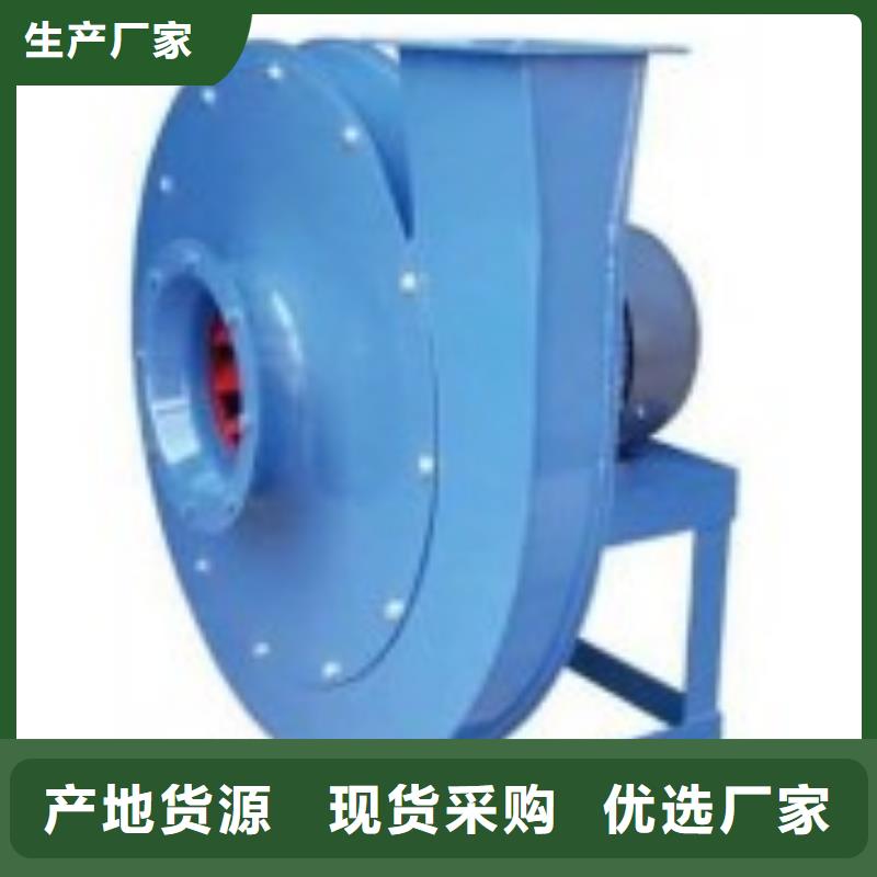 不銹鋼風機-不銹鋼風機批發
