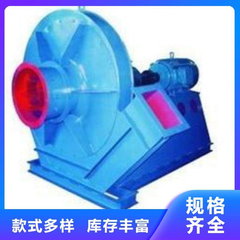 找斜槽硫化風機-現貨充足有保障