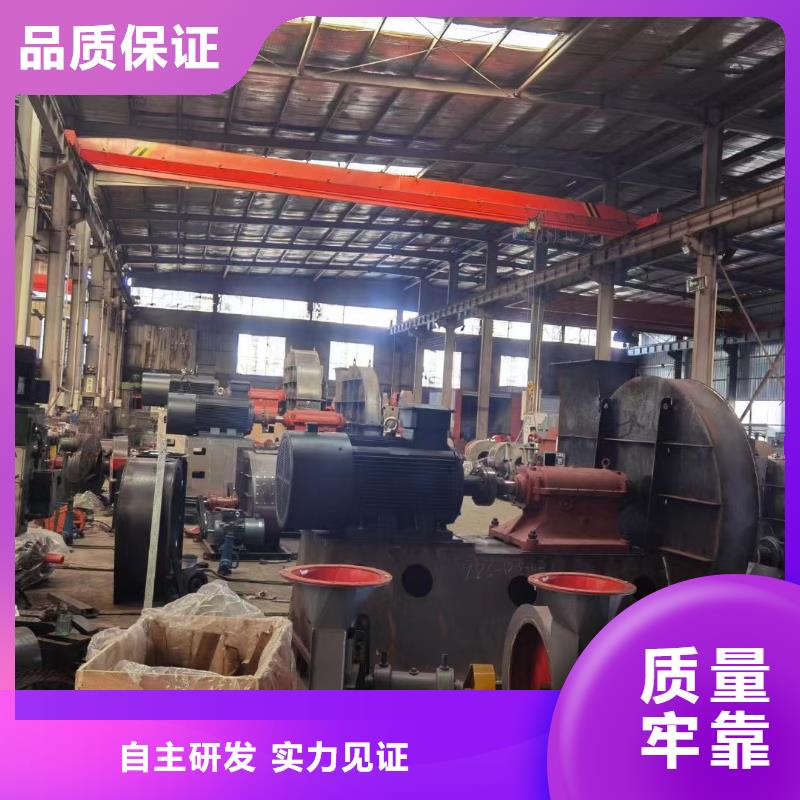 優(yōu)選：4-79型通風(fēng)機