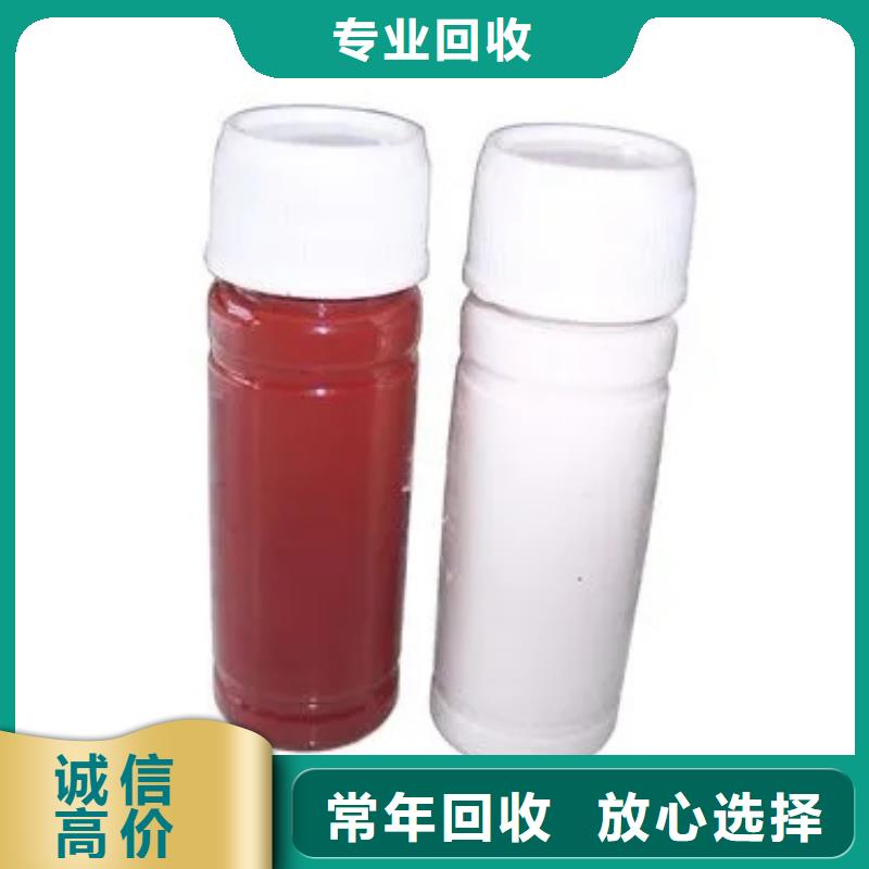 水性色漿回收氯化亞錫公司服務(wù)好