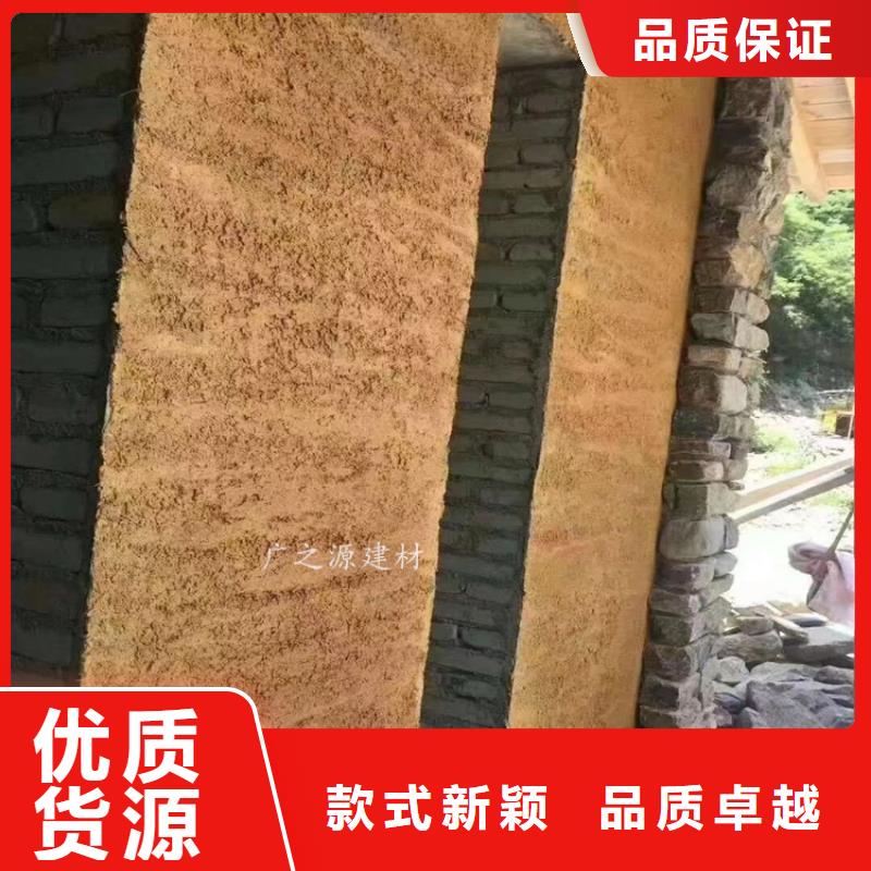 夯土漆仿古水泥漆实体厂家支持定制