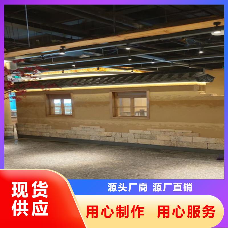 仿夯土涂料施工方法