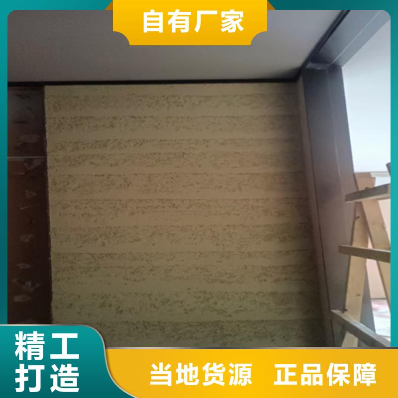 蚌埠订购夯土涂料施工流程