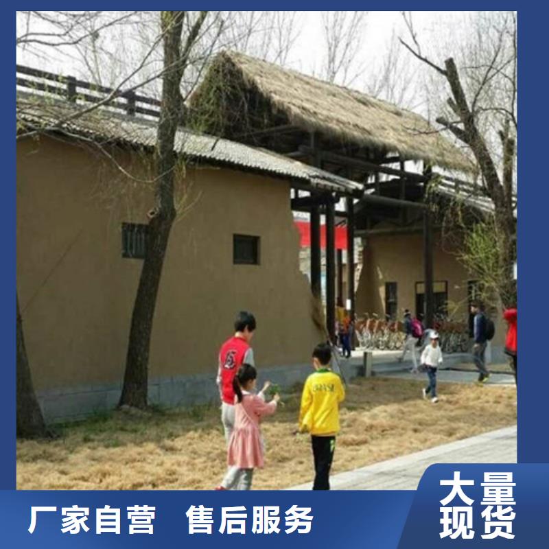 城镇建设泥草稻草漆施工方法