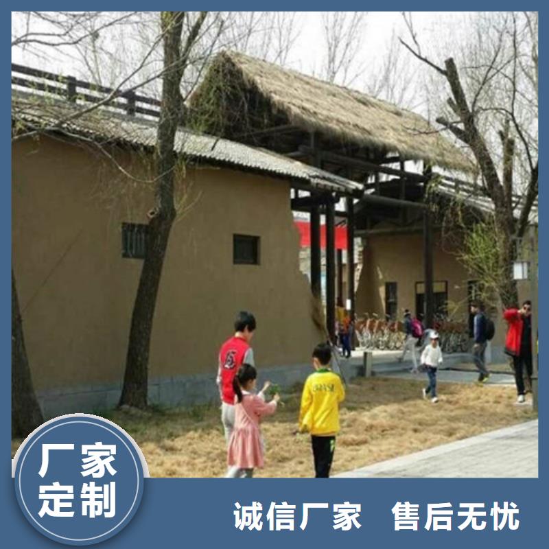 乡村改造黄泥巴墙漆施工方法