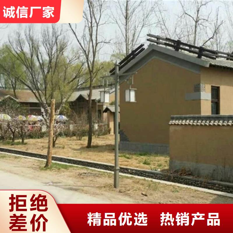 內墻外墻泥草稻草漆施工流程