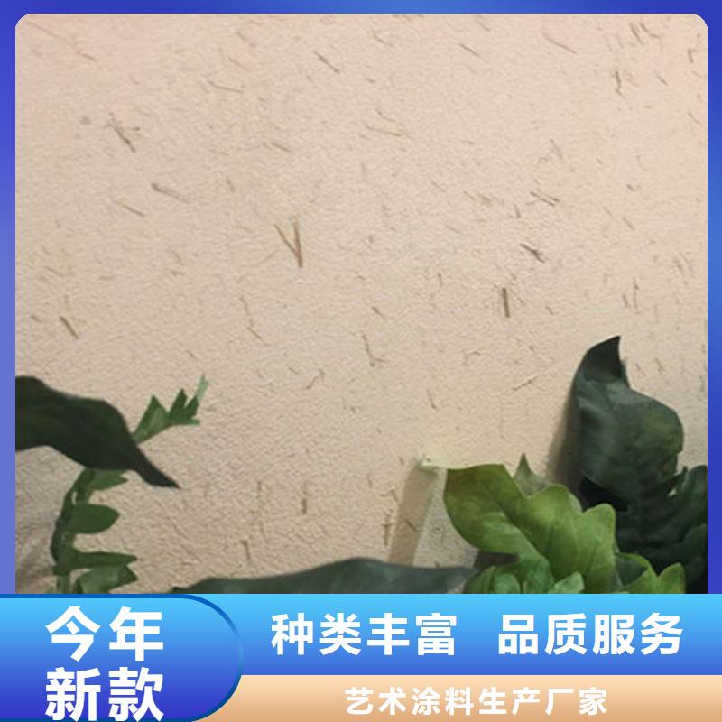 夯土稻草泥怎么装修