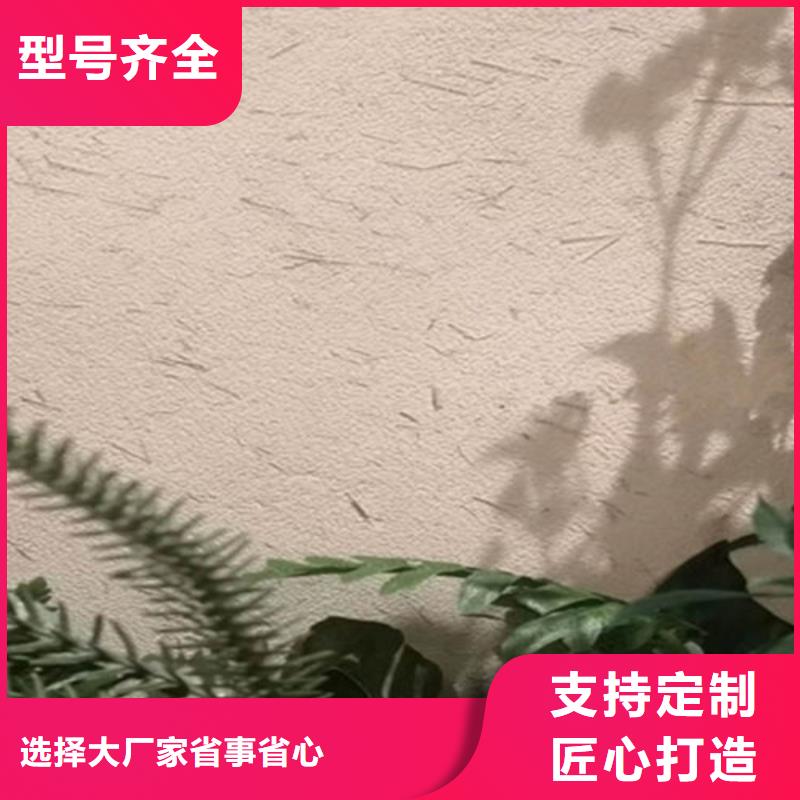 生态夯土稻草漆一平方用量