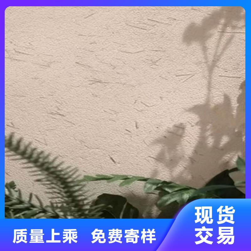 农家乐稻草艺术漆袋装价格