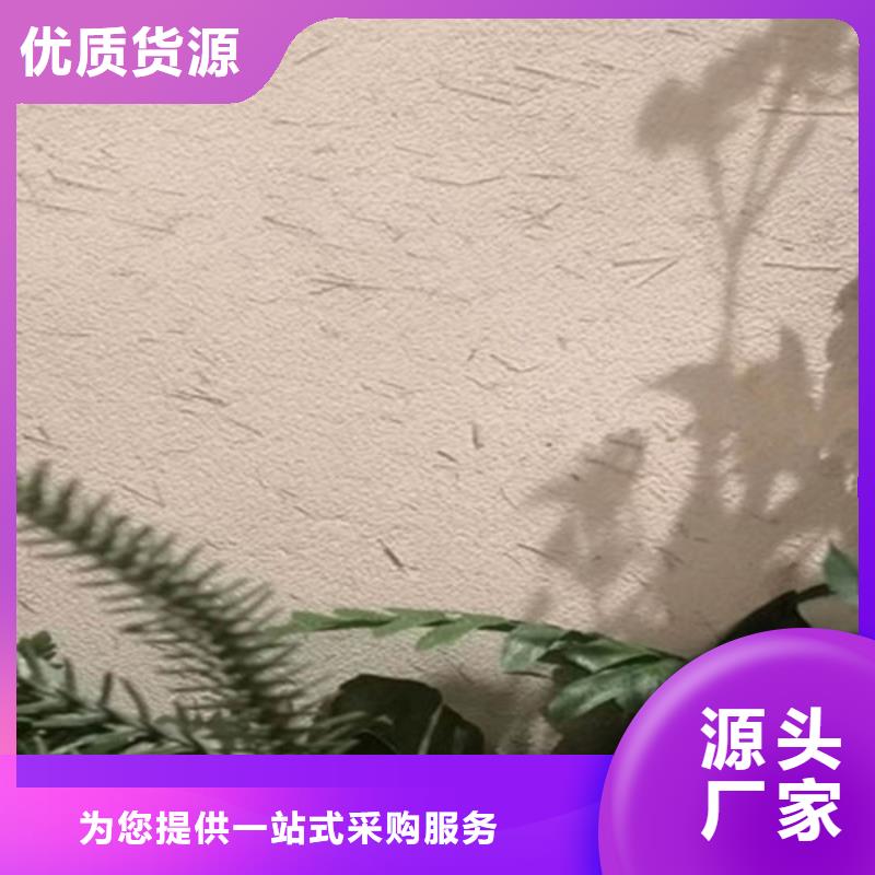 米灰色仿古稻草泥本地厂家