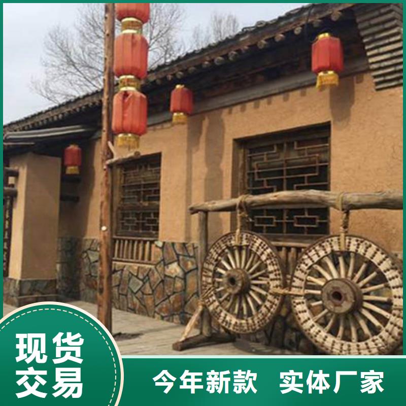 巖灰色稻草漆涂料
制造廠家