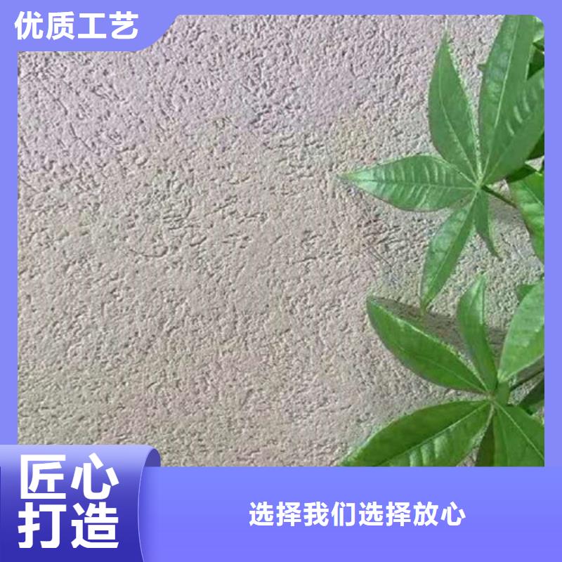 亚晶石搓花视频