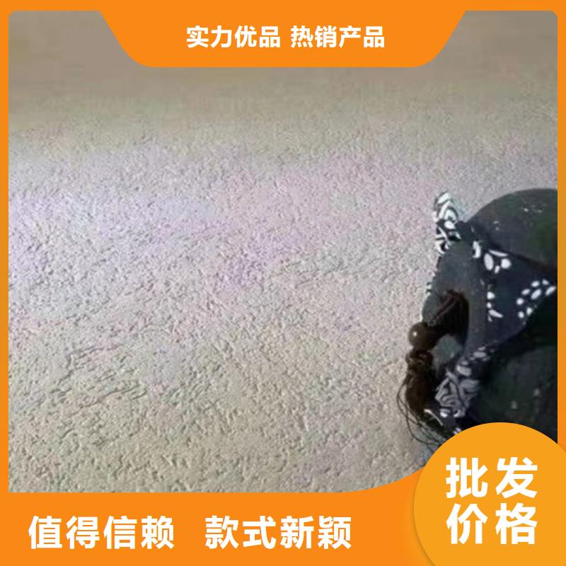 亚晶石怎么施工