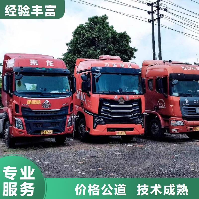 半挂车培训【正程半挂车】欢迎合作